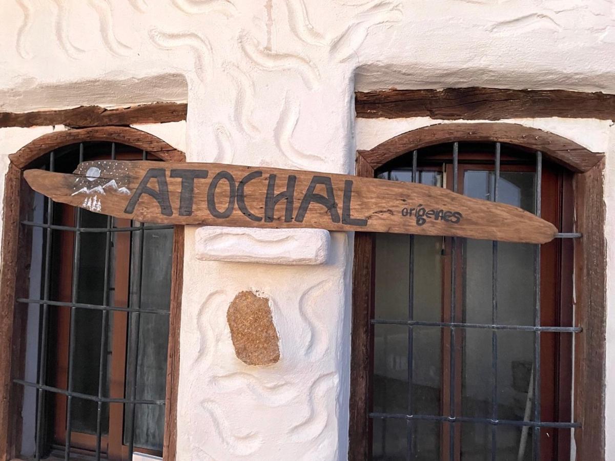 Cuevas El Atochal Origenes Aparthotel Gor Εξωτερικό φωτογραφία